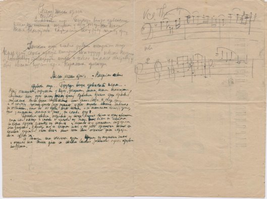 Plakat RIGOLETA iz 1921 feb 21 (S Binicki dirigent) b